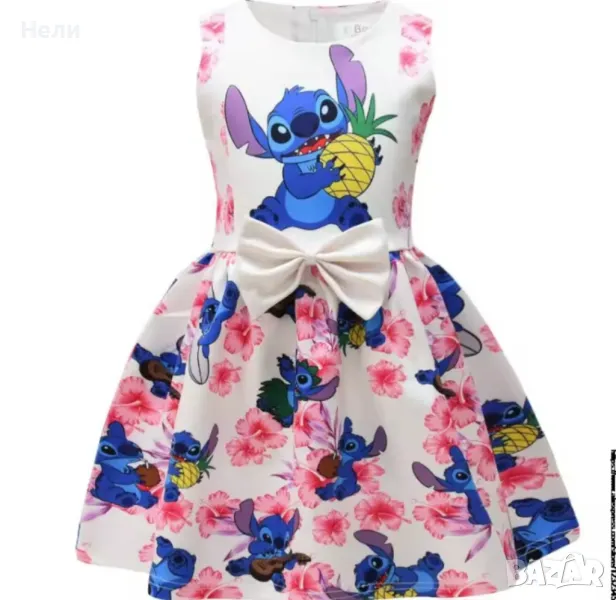 Роклички на Стич, снимка 1