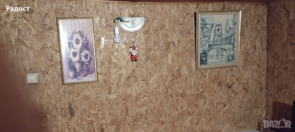 квартирата е напълно обзаведена., снимка 1