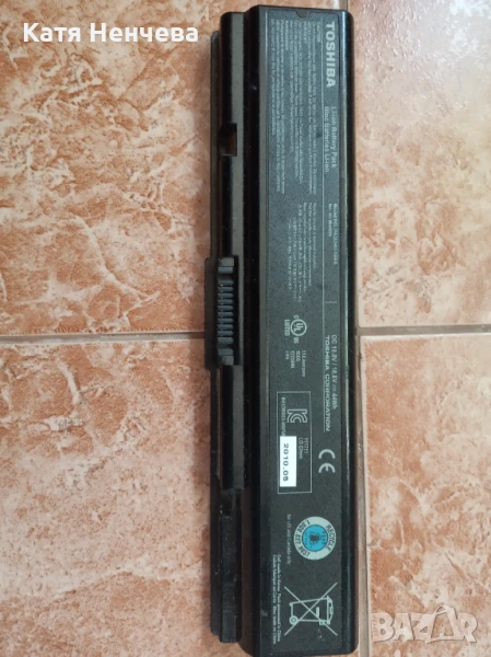 Батерии за лаптоп , снимка 1