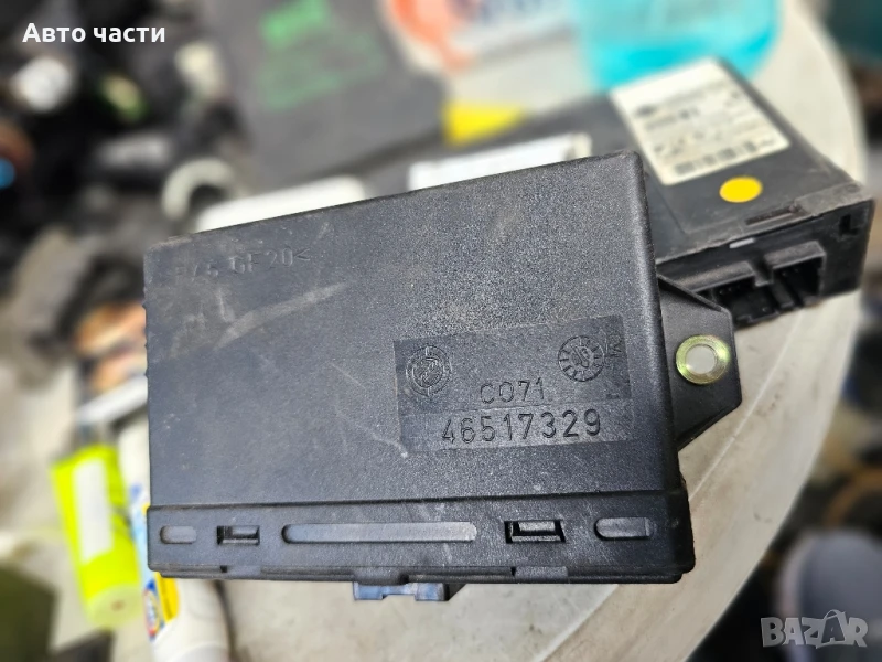 Комфорт модул за Fiat Marea Weekend (09.1996 - 12.2007), № 46517329, снимка 1