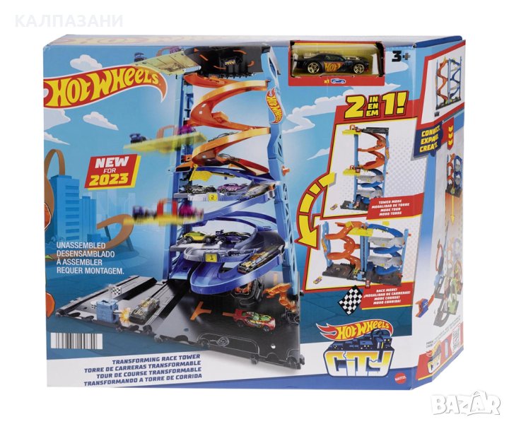 Hot Wheels - Стартов комплект: 2в1 трансформираща се кула HKX43, снимка 1