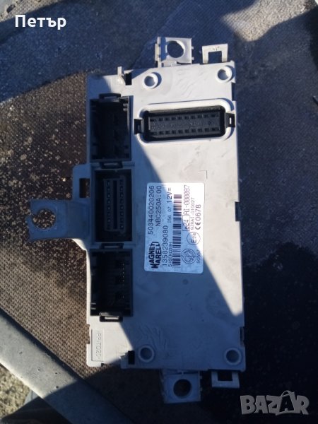 Комфорт модул фиат дукато, ситроен джъмпер, пежо боксер, снимка 1