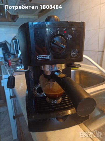 Кафе машина Делонги с ръкохватка с крема диск и прави хубаво кафе с каймак , снимка 1