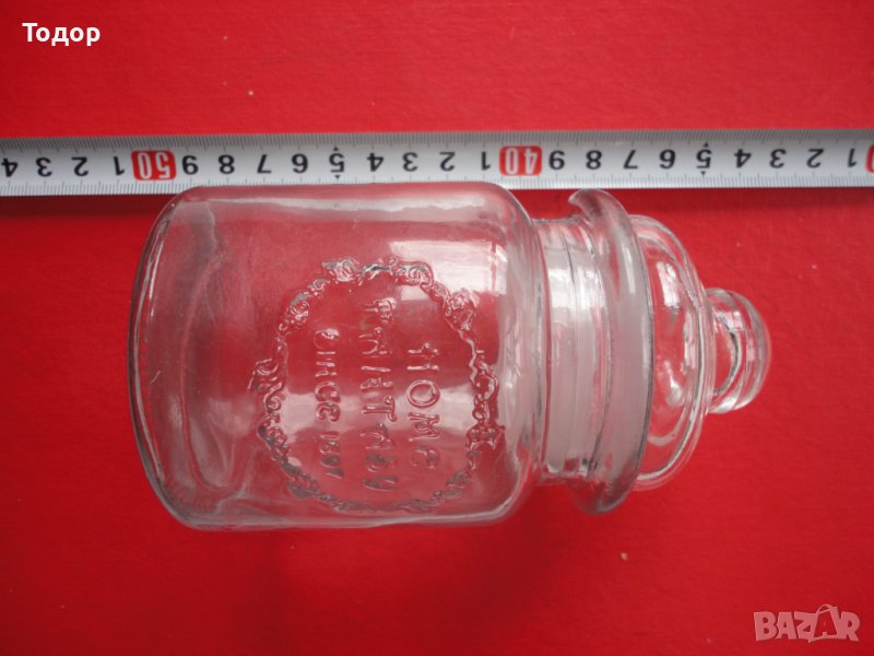 Страхотен стъклен буркан касичка , снимка 1