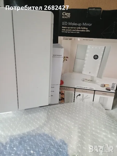 Ново козметично огледало с LED осветление, снимка 1