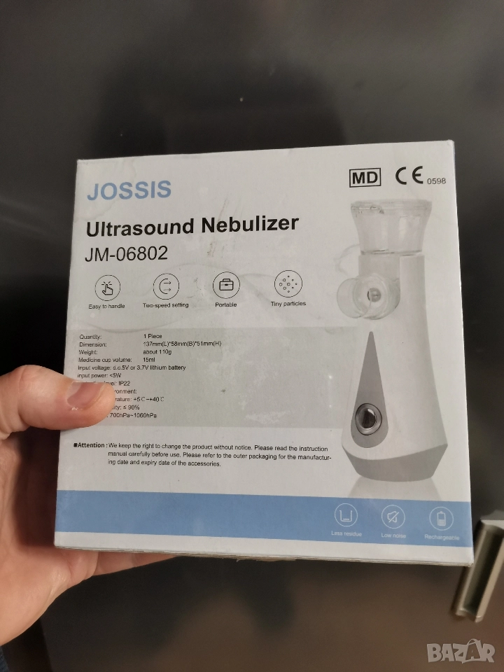 Безжичен преносим инхалатор JOSSIS, снимка 1
