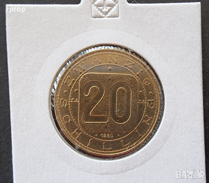 Монети . Австрия. Юбилейни. 20 шилинга. 1980  година. , снимка 1