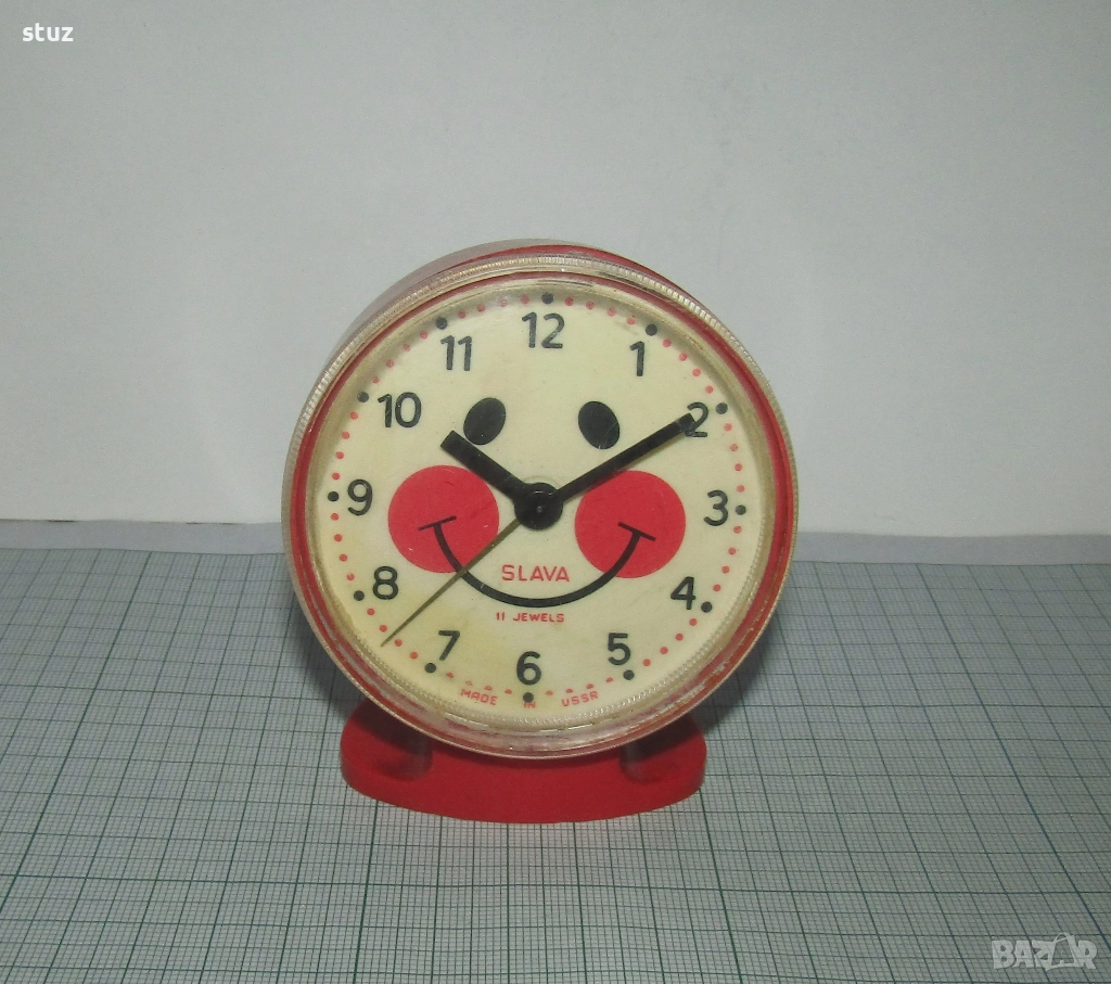 Будилник Слава "Усмивка", снимка 1