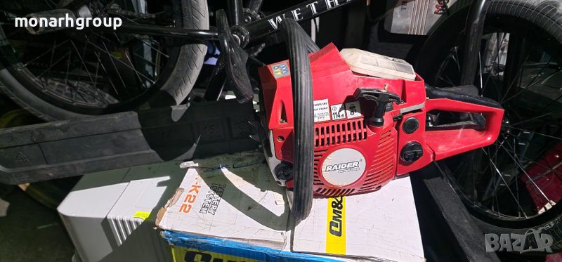 Бензинов трион  Raider RDP-GCS08, снимка 1