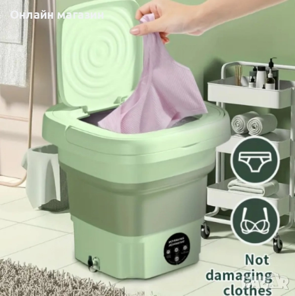 Електрическа пералня с горен отвор , снимка 1