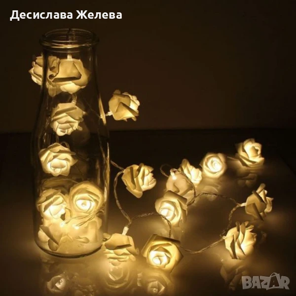 Декоративни интериорни LED лампички рози, снимка 1