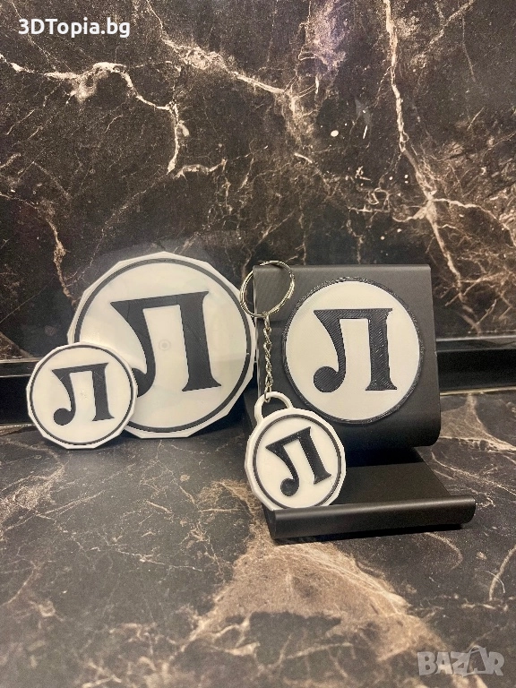 Локомотив Пловдив комплект, снимка 1