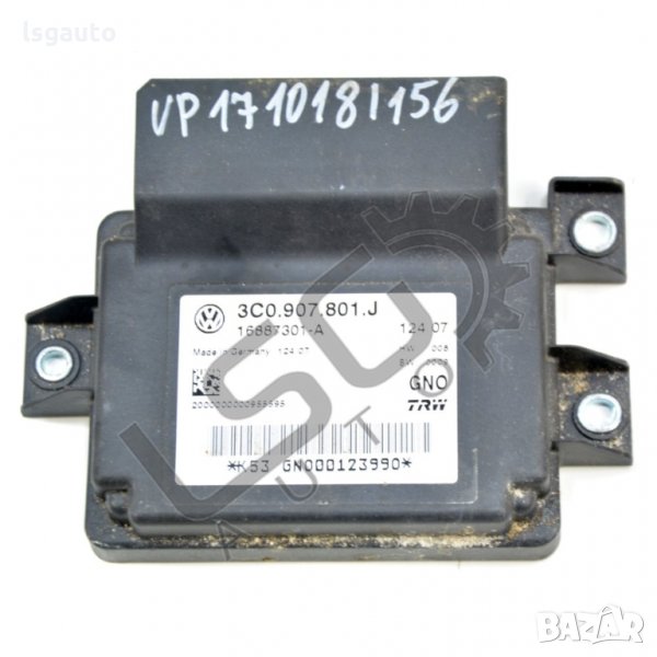 Парктроник модул Volkswagen Passat (B6) 2005-2010 PV160221-72, снимка 1