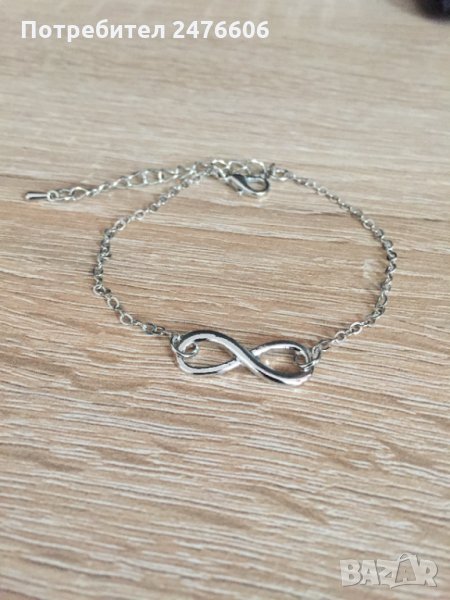 Гривна със знак безкрайност, снимка 1