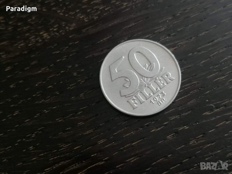 Монета - Унгария - 50 филера | 1973г., снимка 1