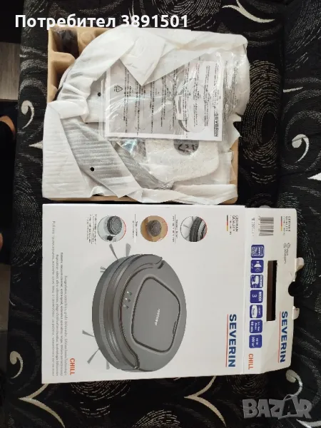 прахосмукачка робот , 2 бр, снимка 1