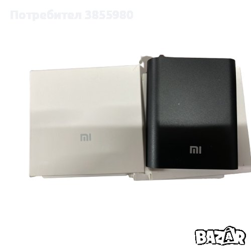 🔋 Xiaomi Power Bank - Портативна енергия на върха на пръстите! 🔋  , снимка 1