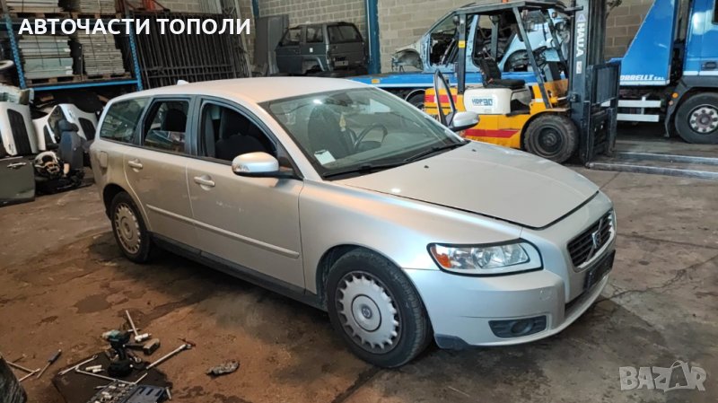  Volvo V50 2.0d 136 2010г., снимка 1