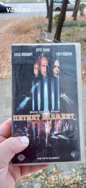 Петият елемент/ The fifth element 1997 видео касета, снимка 1