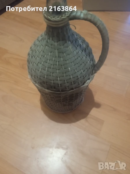 Стара дамаджана, снимка 1