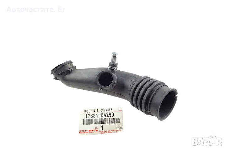 Въздуховод за ТОЙОТА АВЕНСИС Т22 TOYOTA AVENSIS T22 2.0 TD 1788164290 17881-64290 OEM TOYOTA, снимка 1