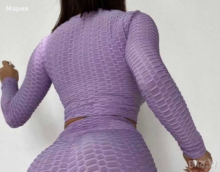 Лилава спортна склупториращта блуза с дълъг ръкав. Нова, снимка 1