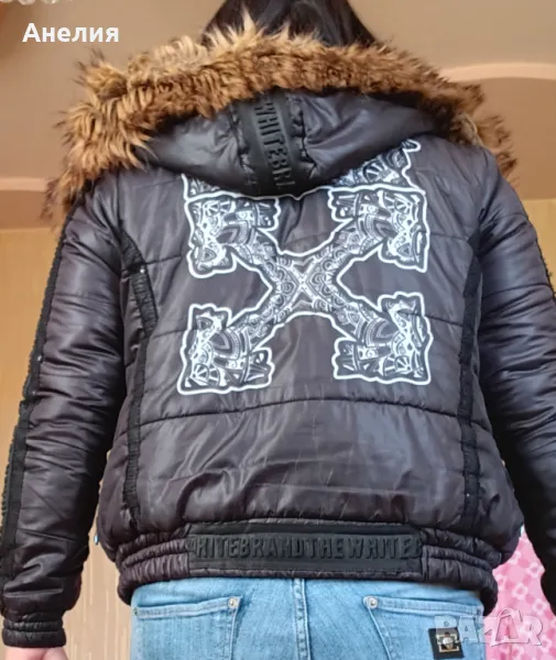 Модерно яке , снимка 1