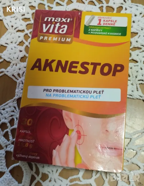 АКНЕСТОП -30капсули, снимка 1