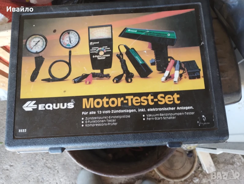 Продавам автомобилен тестер, снимка 1