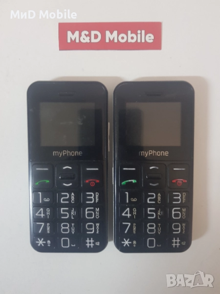 MYPHONE HALO EASY, снимка 1
