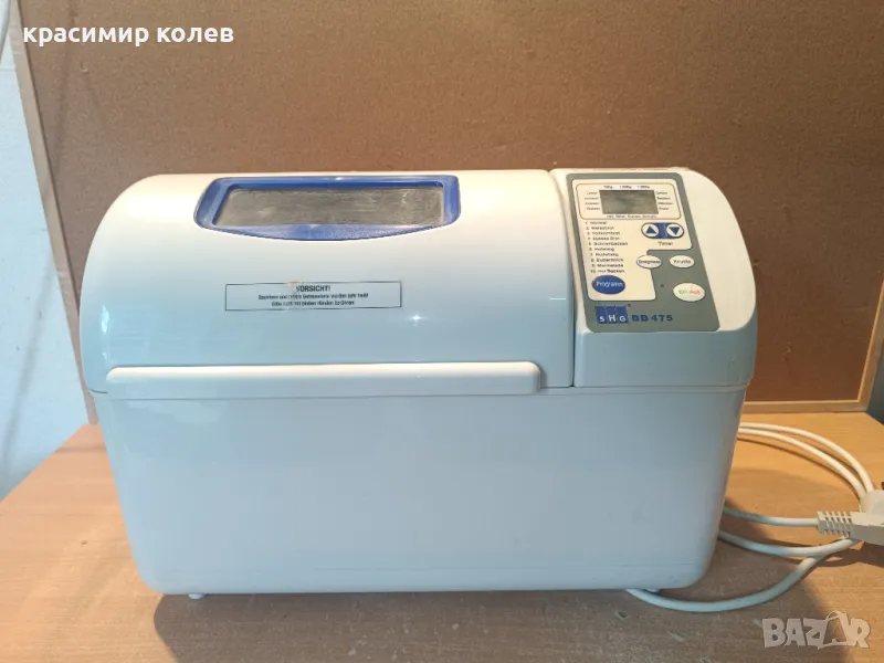 хлебопекарана с две бъркалки, снимка 1