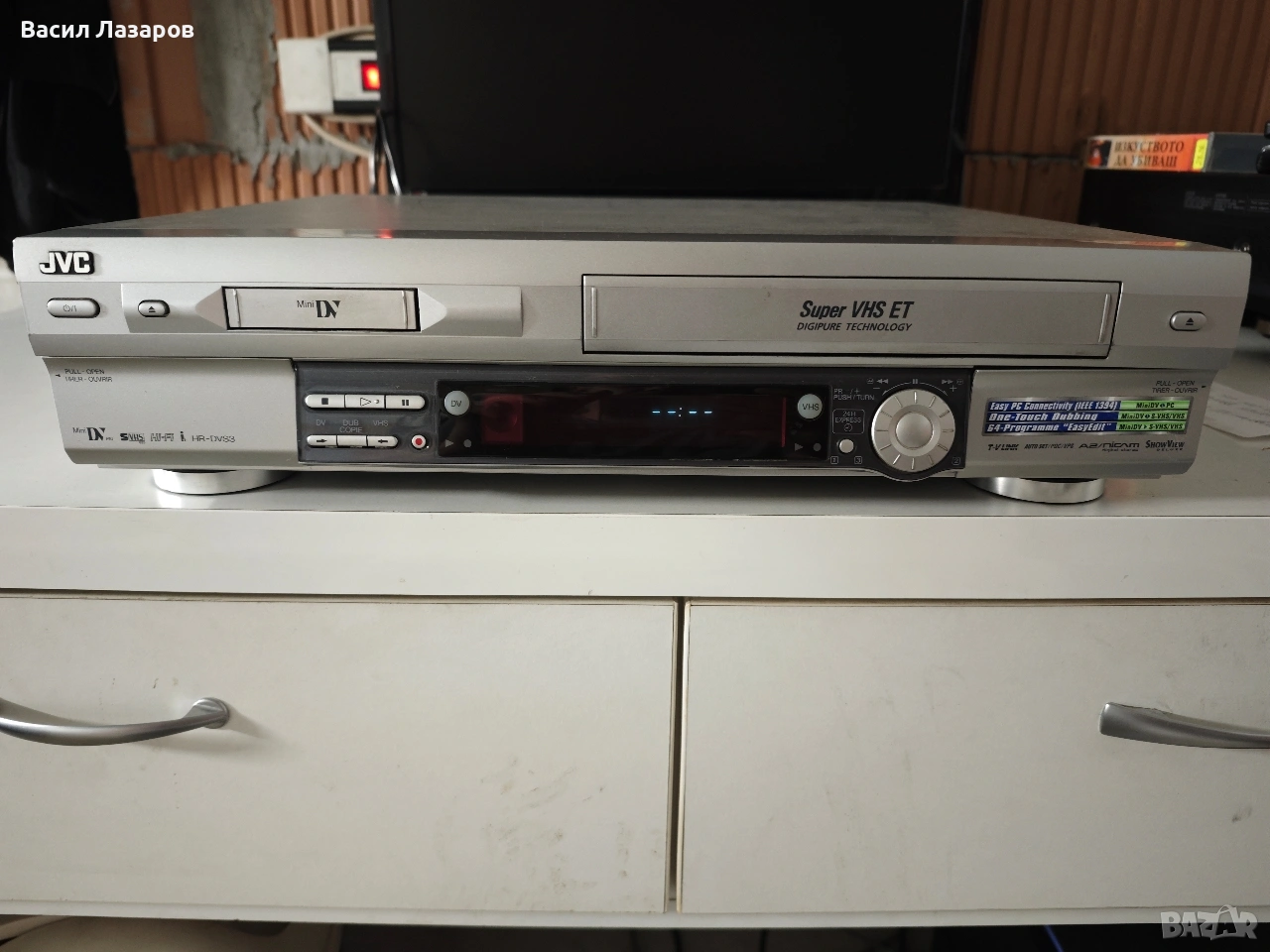 Видео рекордер JVC HR-DVS3 SVHS+MINI DV , снимка 1