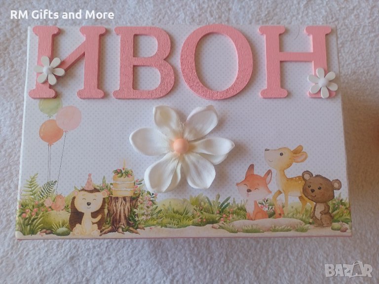 Подарък за погача на бебе, Уникален подарък, снимка 1