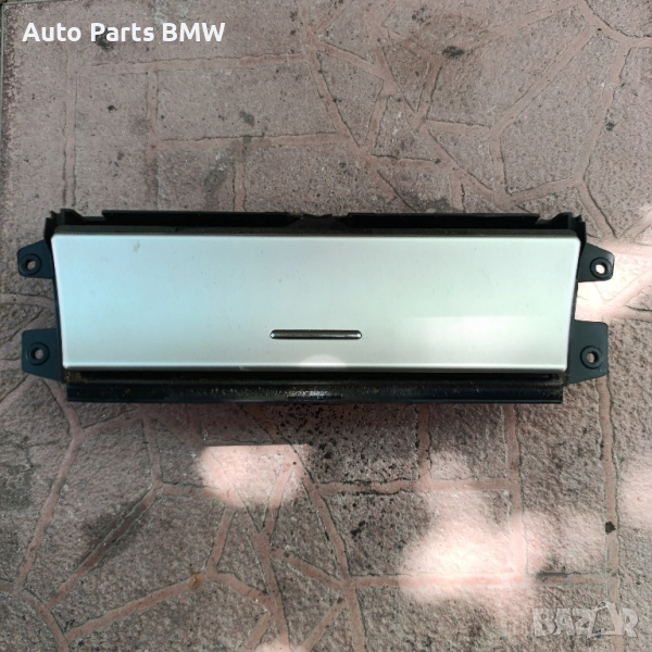 Лайсна пепелник BMW X5 E53 Жабка пепелник БМВ Х5 Е53, снимка 1