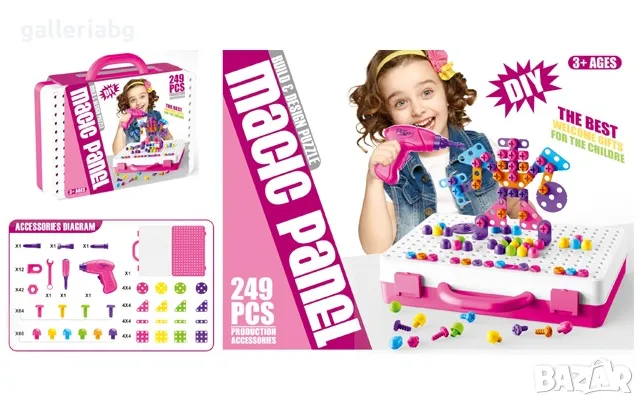 Куфарче с инструменти мозайка 3D, снимка 1