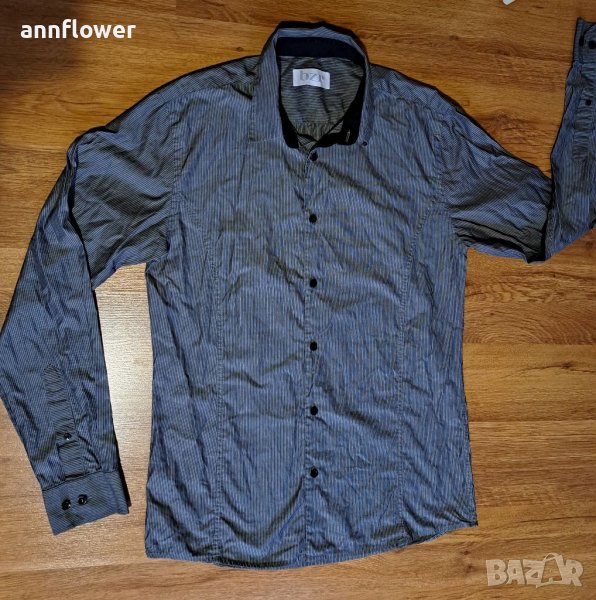 Официална риза Bruuns Bazaar М , снимка 1