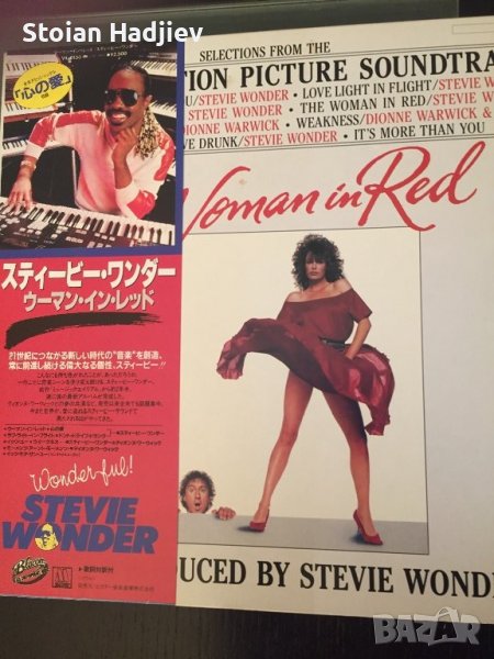 STEVIE WONDER-THE WOMAN IN RED,LP, made in Japan , снимка 1