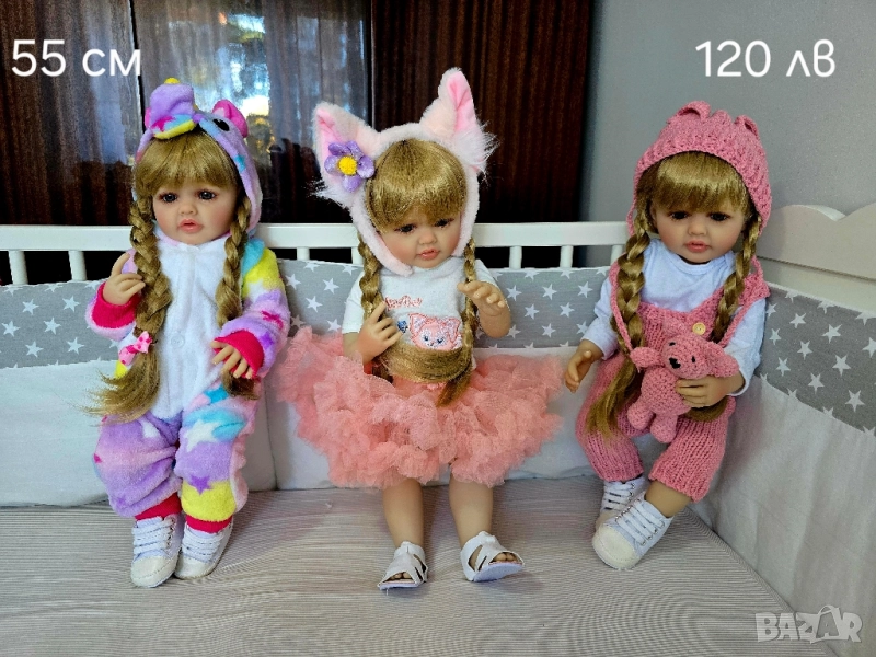 Реалистични кукли- Reborn , снимка 1