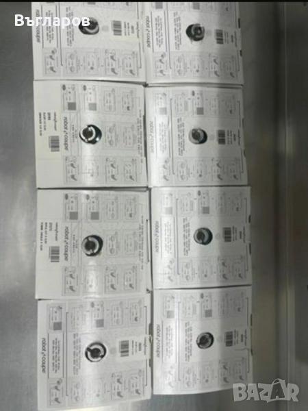 Нови дискове за зеленчукорезачка Robot Coupe CL50,CL52,CL55,CL60,R502,R652,R752, снимка 1