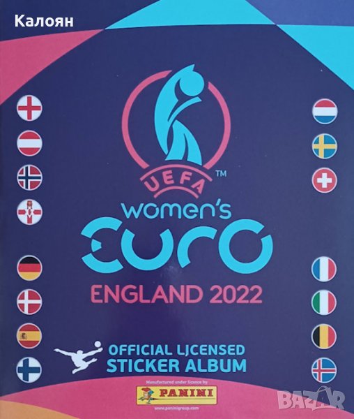 Албум за стикери Женско европейско първенство ЕВРО 2022 Англия, снимка 1