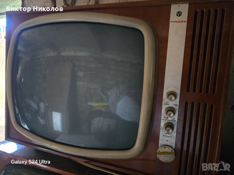 продават се , снимка 1