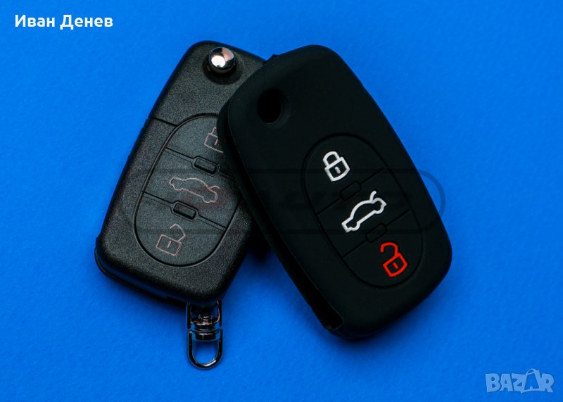 Калъф / кейс за ключ Audi a3 a4 a5 a6 a7 a8 S-line силиконов, снимка 1