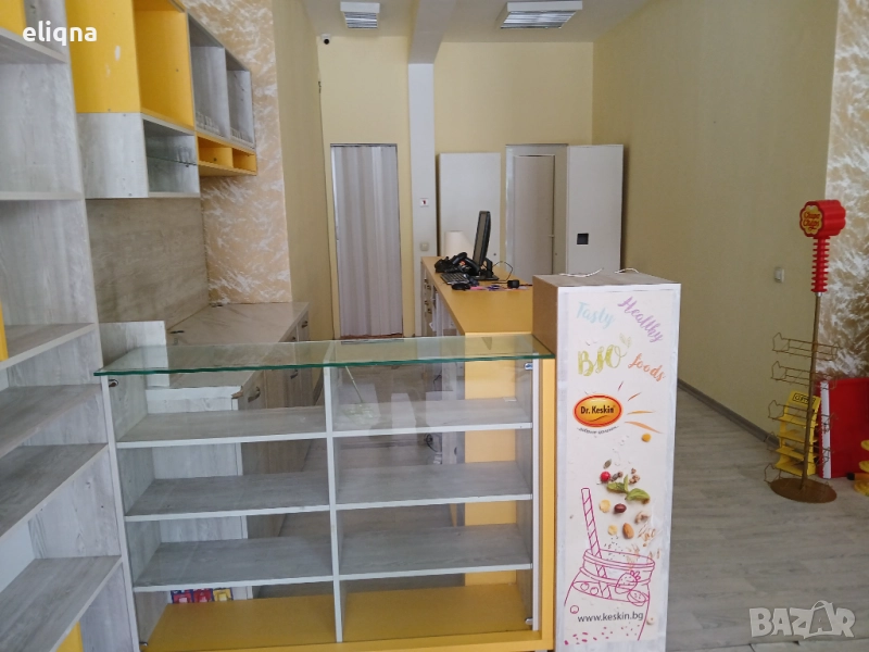 Продавам търговско оборудване за нон стоп , снимка 1