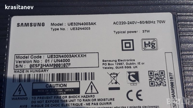 Samsung UE32N4003AK на части , снимка 1