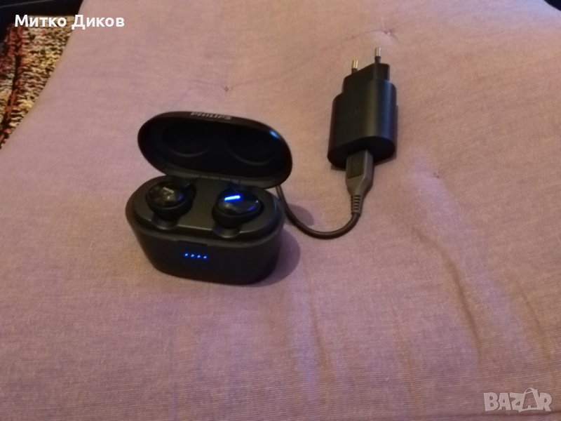 Philips UpBeat SHB2515 безжични слушалки с микрофон  Bluetooth USB кабел за зареждане, снимка 1