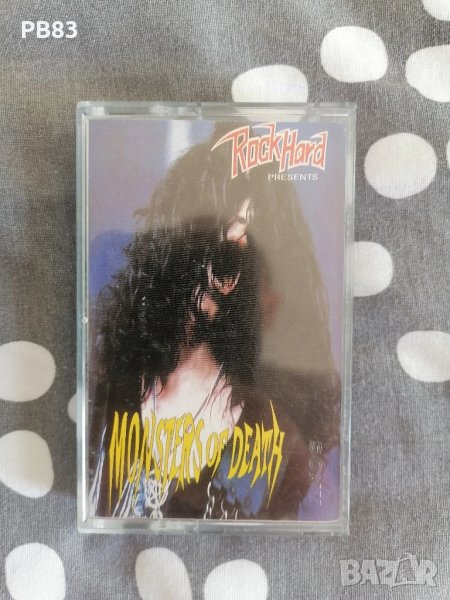 Rock Hard - Monsters of Death (Аудио Касета) Death Metal Compilation , снимка 1
