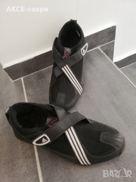 Adidas N37,5 , снимка 1