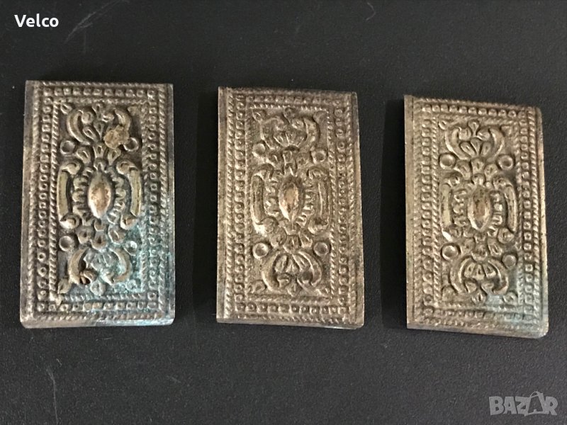 части от колан сребърни / сачан/, снимка 1