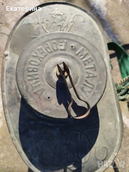 Медна гръбна пръскачка, снимка 1