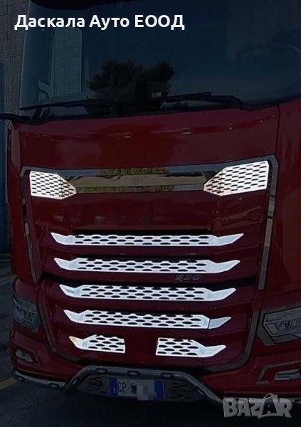 Декорация за предна решетка (радиаторна) за ДАФ DAF XG XG+, снимка 1